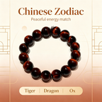 Red Tiger‘s Eye Quartz Bracelet | Wealth Protection Career Crystal Bracelet