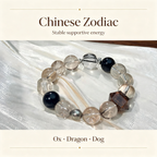 Smoky Quartz Obsidian Black Copper Rutilated Quartz Bracelet Natural Crystal Wealth Career Protection Luck Beaded Bracelet