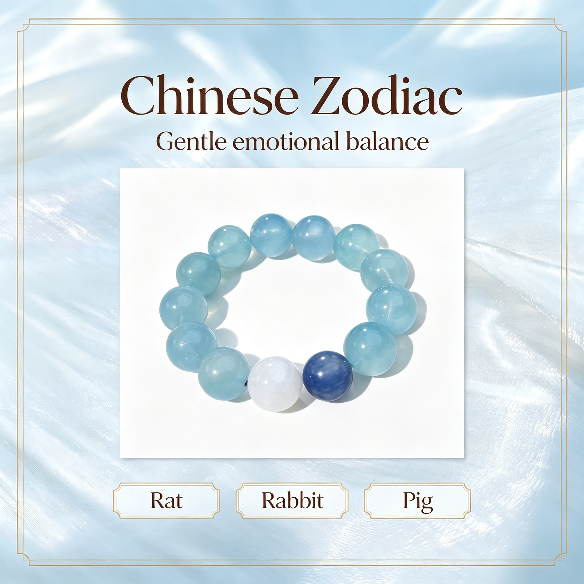 Aquamarine Kyanite White Snow Phantom Quartz Bracelet Natural Crystal Calm Road Opener Luck Relationships Beaded Bracelet