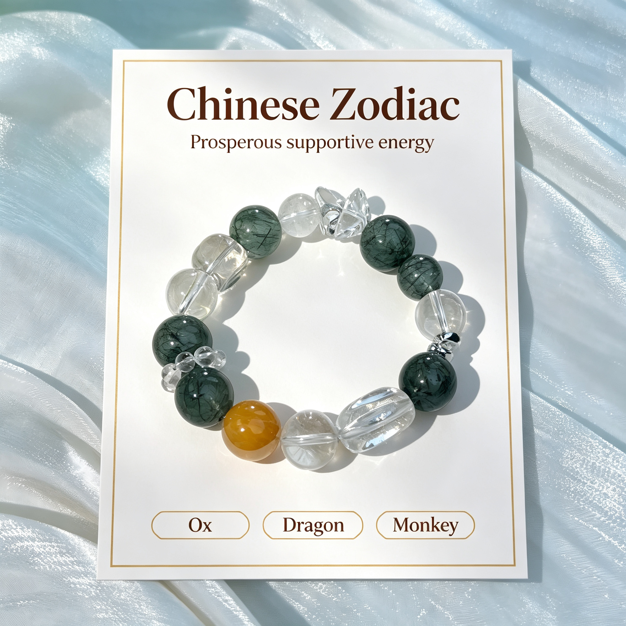 Green Rutilated Quartz Clear Quartz Yellow Phantom Quartz Bracelet Natural Crystal Wealth Career Protection Luck Beaded Bracelet