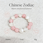 Snow Phantom Quartz Rose Quartz Bracelet Natural Crystal Love Relationship Calm Luck Beaded Bracelet