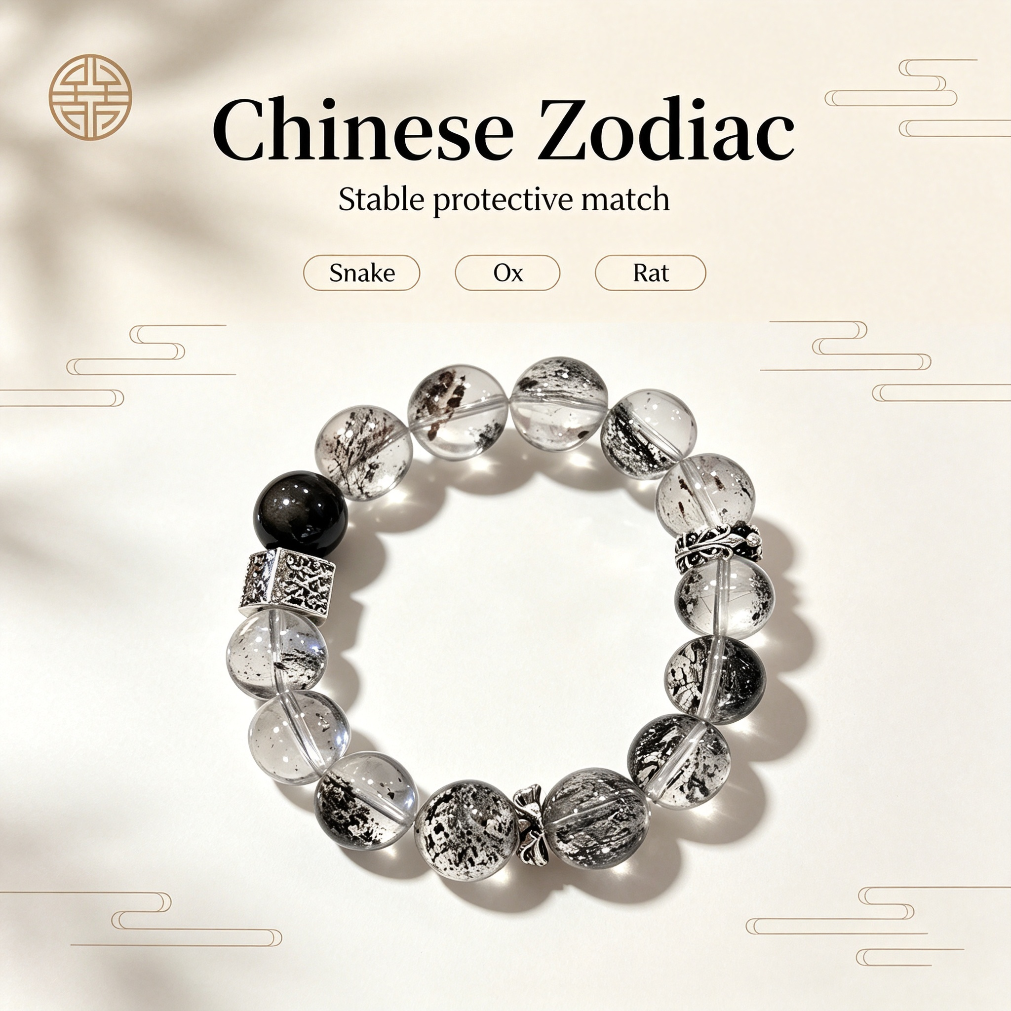 Venom Super Seven Quartz Silver Sheen Obsidian Bracelet Natural Crystal Protection Road Opener Success Beaded Bracelet
