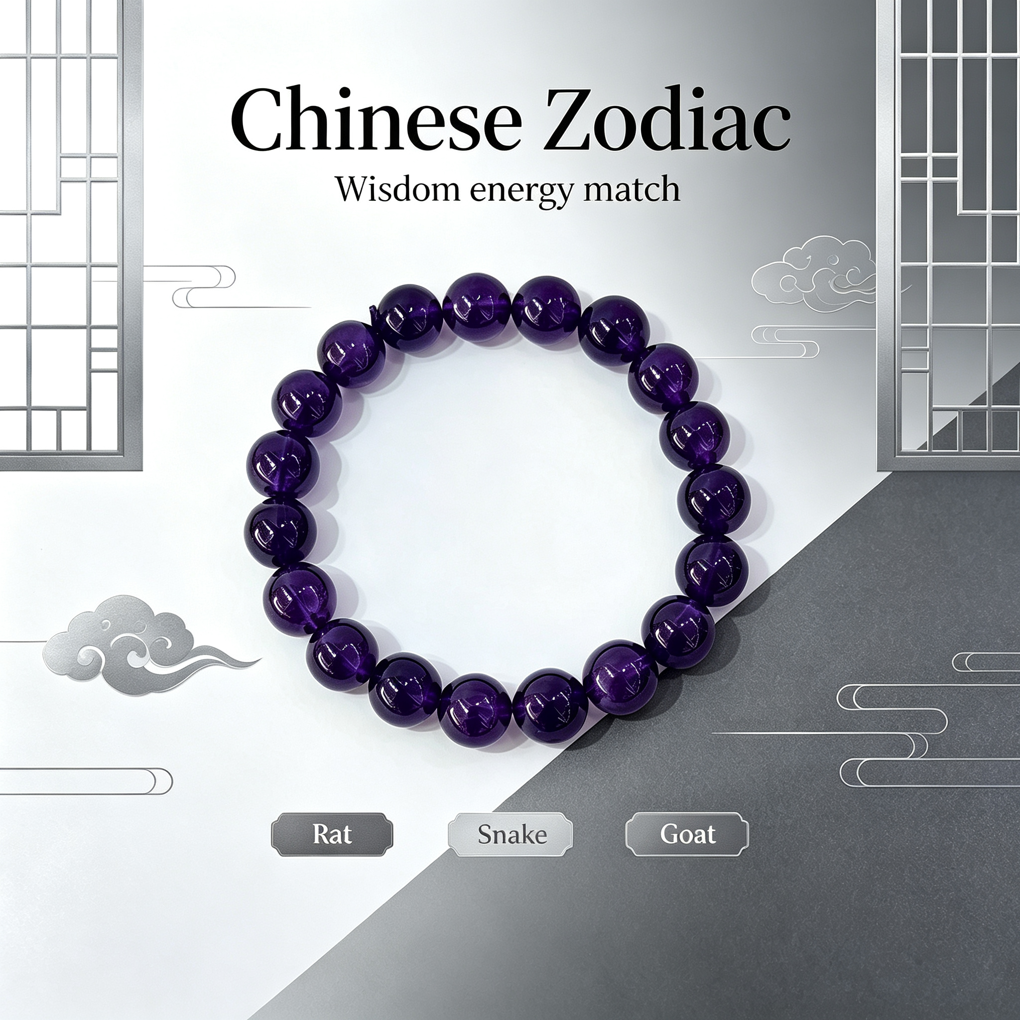 Natural Uruguayan Amethyst Crystal Beaded Bracelet for Calm Career Protection Luck Success