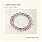 Natural Light Lavender Bolivian Amethyst Beaded Bracelet for Calm Protection Luck Career Health