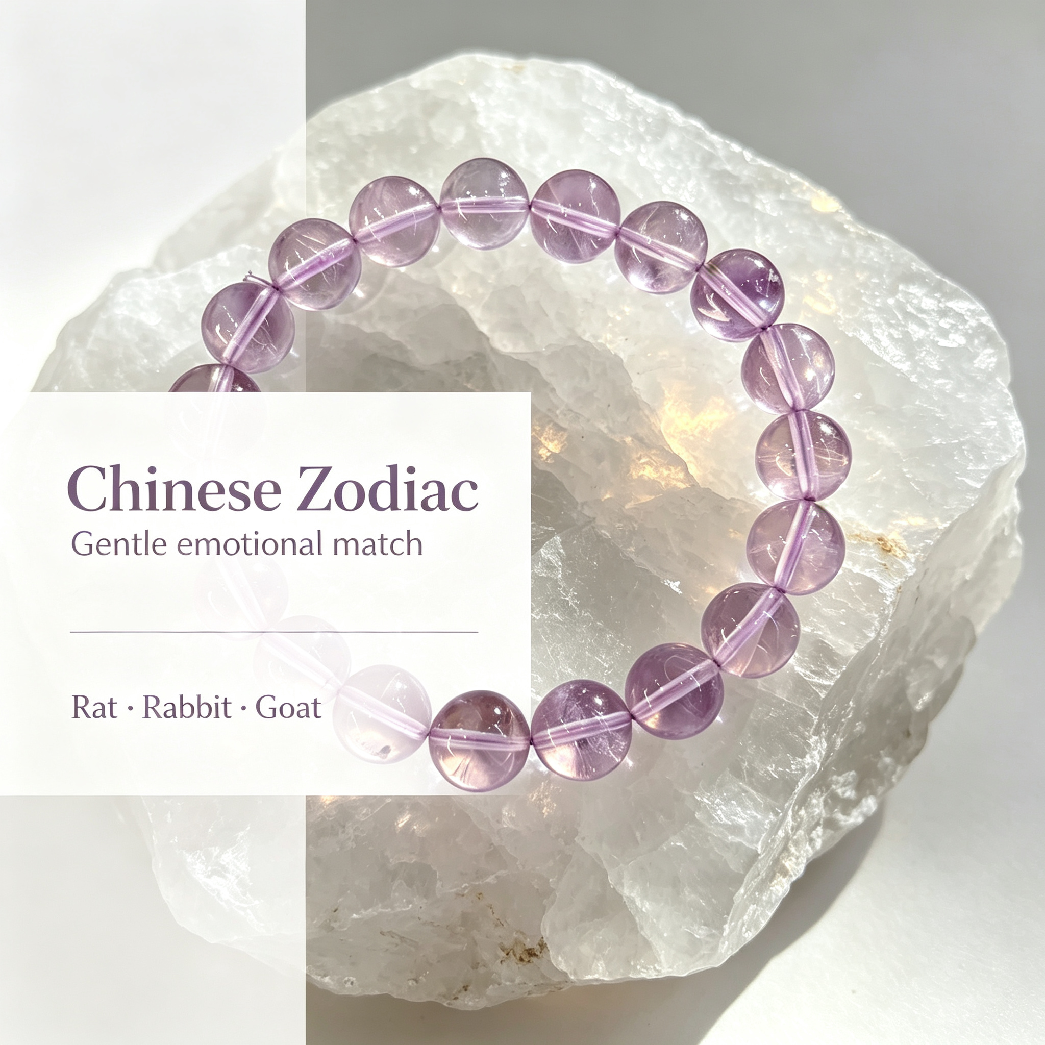 Natural Light Lavender Bolivian Amethyst Beaded Bracelet for Calm Protection Luck Career Health
