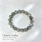 Natural Grey Moonstone Beaded Bracelet for Calm Protection Luck Road Opener Health