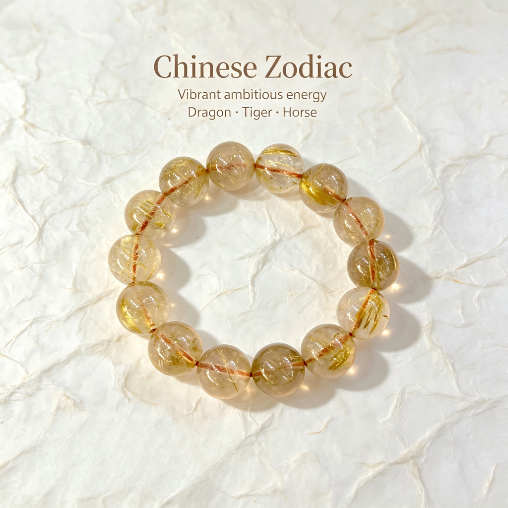 Natural Golden Rutilated Quartz Beaded Bracelet for Wealth Success Career Protection Luck