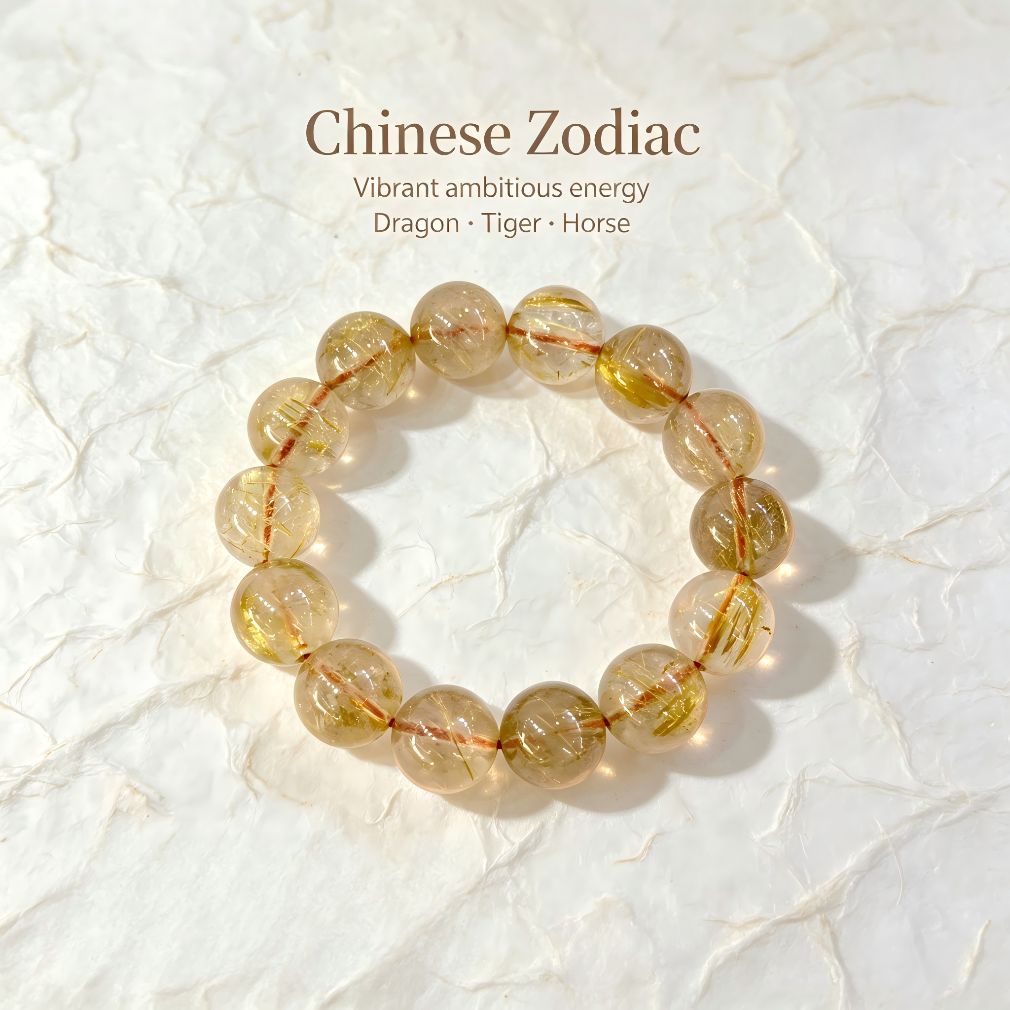 Natural Golden Rutilated Quartz Beaded Bracelet for Wealth Success Career Protection Luck