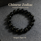 Natural Gold Obsidian Beaded Bracelet for Wealth Success Protection Luck Career