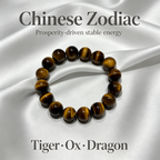 Natural Yellow Tiger's Eye Beaded Bracelet for Wealth Career Success Protection Luck