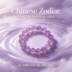 Lavender Amethyst Beaded Bracelet Natural Gemstone Calm Anxiety Protection Love Relationships Luck Health Unisex Crystal Bracelet